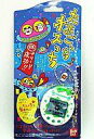 【中古】携帯ゲーム たまごっちオスっち (ホワイト×グリーン)