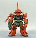 【中古】食玩 トレーディングフィギュア ガルマ専用ザクII(シークレット) FW GUNDAM CONVERGE 5 -ガンダムコンバージ5-