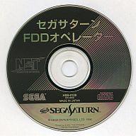 発売日 1996/07/27 メーカー セガ 型番 670-8890 備考 フロッピーディスクドライブ付属CDのみの商品となります。 関連商品はこちらから セガ　