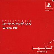 【中古】PS2ハード HDD ユーティリティディスク(Ver1.00)