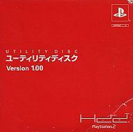 【中古】PS2ハード HDD ユーティリティディスク(Ver1.00) 【中古】PS2ハード HDD ユーティリティディスク(Ver1.00)