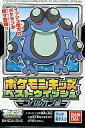 【中古】食玩 トレーディングフィギュア 605. ガマゲロゲ 「ポケットモンスター ポケモンキッズベストウイッシュ -コバルオン編-」 <食玩>(3)
