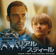 【中古】映画音楽(洋画) リアル・スティール-オリジナル・サウンドトラック