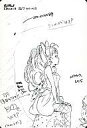 【中古】アニメ系トレカ/線画カード/けいおん! Kyoani コレクション PREMIUM EDcut18 5/7 女王アリ澪
