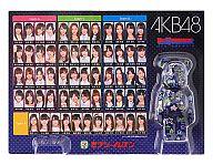 コレクション, その他  BERBRICK-- AKB48 100 2011 