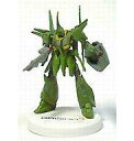 【中古】食玩 トレーディングフィギュア バウ 「ガンダム ミニフィギュアセレクション プラス4」