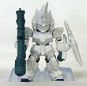 【中古】食玩 トレーディングフィギュア 【シークレット】 ユニコーンガンダム ユニコーンモードVer.(バズーカ装備) 「FW GUNDAM CONVERGE2...