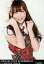 【中古】生写真(AKB48・SKE48)/アイドル/AKB48 仁藤萌乃/AKB48×B.L.T.2010/第二期内閣組閣BOOK/い-WHITE29/029-B 330円