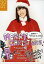 【中古】生写真(AKB48・SKE48)/アイドル/SKE48 平田璃香子2011年 クリスマス記念コメント入り公式生写真 teamS 200円