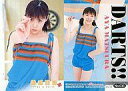 【中古】コレクションカード(ハロプロ)/UP-FRONT AGENCY 2002トレーディングカード No.035 : 松浦亜弥/レギュラーカード/UP-FRONTAGENCY2002 トレーディングカード