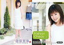 【中古】コレクションカード(ハロプロ)/UP-FRONT AGENCY 2002トレーディングカード No.065 : 松浦亜弥/レギュラーカード/UP-FRONTAGENCY2002 トレーディングカード