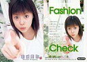 【中古】コレクションカード(ハロプロ)/UP-FRONT AGENCY 2002トレーディングカード No.070 : 松浦亜弥/レギュラーカード/UP-FRONTAGENCY2002 トレーディングカード
