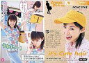 【中古】コレクションカード(ハロプロ)/UP-FRONT AGENCY 2002トレーディングカード No.083 : 松浦亜弥/レギュラーカード/UP-FRONTAGENCY2002 トレーディングカード