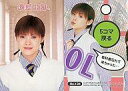 【中古】コレクションカード(ハロプロ)/UP-FRONT AGENCY 2004トレーディングカード No.134 : 松浦亜弥/レギュラーカード/UP-FRONTAGENCY2004 トレーディングカード