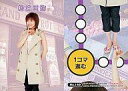【中古】コレクションカード(ハロプロ)/UP-FRONT AGENCY 2004トレーディングカード No.149 : 松浦亜弥/レギュラーカード/UP-FRONTAGENCY2004 トレーディングカード