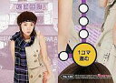 【中古】コレクションカード(ハロプロ)/UP-FRONT AGENCY 2004トレーディングカード No.159 : 松浦亜弥/レギュラーカード/UP-FRONTAGENCY2004 トレーディングカード