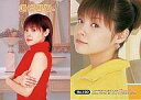 【中古】コレクションカード(ハロプロ)/UP-FRONT AGENCY 2004トレーディングカード No.180 : 松浦亜弥/レギュラーカード/UP-FRONTAGENCY2004 トレーディングカード