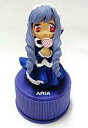 【中古】ペットボトルキャップ 亜里亜(ノーマルバージョン) 「シスター・プリンセス ボトルキャップフィギュア」