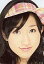 【中古】生写真(AKB48・SKE48)/アイドル/AKB48 片山陽加/顔アップ・チェックのサンバイザー/AKS/公式生写真 200円