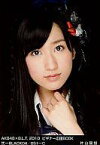 【中古】生写真(AKB48・SKE48)/アイドル/AKB48 片山陽加/AKB48×B.L.T.2010 ビギナー応援BOOK/弐-BLACK04/051-C