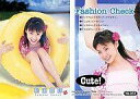 【中古】コレクションカード(ハロプロ)/UP-FRONT AGENCY 2002トレーディングカード No.051 : 松浦亜弥/レギュラーカード/UP-FRONTAGENCY2002 トレーディングカード
