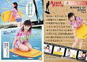 【中古】コレクションカード(ハロプロ)/UP-FRONT AGENCY 2002トレーディングカード No.077 : 松浦亜弥/レギュラーカード/UP-FRONTAGENCY2002 トレーディングカード