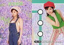 【中古】コレクションカード(ハロプロ)/UP-FRONT AGENCY 2004トレーディングカード No.119 : 松浦亜弥/レギュラーカード/UP-FRONTAGENCY2004 トレーディングカード