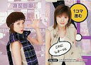【中古】コレクションカード(ハロプロ)/UP-FRONT AGENCY 2004トレーディングカード No.161 : 松浦亜弥/レギュラーカード/UP-FRONTAGENCY2004 トレーディングカード
