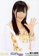 【中古】生写真(AKB48・SKE48)/アイドル/SKE48 高木由麻奈/上半身・左手パー/バンザイVenus握手会場限定生写真