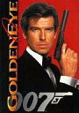 【中古】パンフレット ≪パンフレット(洋画)≫ パンフ)007 GOLDEN EYE