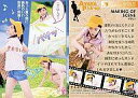 【中古】コレクションカード(ハロプロ)/UP-FRONT AGENCY 2002トレーディングカード No.085 : 松浦亜弥/レギュラーカード/UP-FRONTAGENCY2002 トレーディングカード