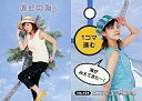 【中古】コレクションカード(ハロプロ)/UP-FRONT AGENCY 2004トレーディングカード No.104 : 松浦亜弥/レギュラーカード/UP-FRONTAGENCY2004 トレーディングカード