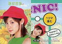 【中古】コレクションカード(ハロプロ)/UP-FRONT AGENCY 2004トレーディングカード No.109 : 松浦亜弥/レギュラーカード/UP-FRONTAGENCY2004 トレーディングカード