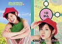 【中古】コレクションカード(ハロプロ)/UP-FRONT AGENCY 2004トレーディングカード No.114 : 松浦亜弥/レギュラーカード/UP-FRONTAGENCY2004 トレーディングカード