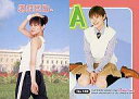 【中古】コレクションカード(ハロプロ)/UP-FRONT AGENCY 2004トレーディングカード No.136 : 松浦亜弥/レギュラーカード/UP-FRONTAGENCY2004 トレーディングカード