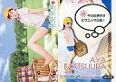 【中古】コレクションカード(ハロプロ)/UP-FRONT AGENCY 2002トレーディングカード No.058 : 松浦亜弥/レギュラーカード/UP-FRONTAGENCY2002 トレーディングカード