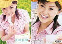 【中古】コレクションカード(ハロプロ)/UP-FRONT AGENCY 2002トレーディングカード No.059 : 松浦亜弥/レギュラーカード/UP-FRONTAGENCY2002 トレーディングカード