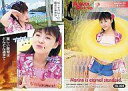 【中古】コレクションカード(ハロプロ)/UP-FRONT AGENCY 2002トレーディングカード No.080 : 松浦亜弥/レギュラーカード/UP-FRONTAGENCY2002 トレーディングカード