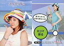 【中古】コレクションカード(ハロプロ)/UP-FRONT AGENCY 2004トレーディングカード No.101 : 松浦亜弥/レギュラーカード/UP-FRONTAGENCY2004 トレーディングカード