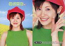 【中古】コレクションカード(ハロプロ)/UP-FRONT AGENCY 2004トレーディングカード No.116 : 松浦亜弥/レギュラーカード/UP-FRONTAGENCY2004 トレーディングカード