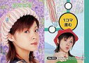 【中古】コレクションカード(ハロプロ)/UP-FRONT AGENCY 2004トレーディングカード No.121 : 松浦亜弥/レギュラーカード/UP-FRONTAGENCY2004 トレーディングカード