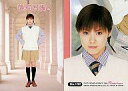 【中古】コレクションカード(ハロプロ)/UP-FRONT AGENCY 2004トレーディングカード No.132 : 松浦亜弥/レギュラーカード/UP-FRONTAGENCY2004 トレーディングカード