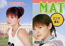 【中古】コレクションカード(ハロプロ)/UP-FRONT AGENCY 2004トレーディングカード No.138 : 松浦亜弥/レギュラーカード/UP-FRONTAGENCY2004 トレーディングカード