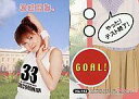 【中古】コレクションカード(ハロプロ)/UP-FRONT AGENCY 2004トレーディングカード No.142 : 松浦亜弥/レギュラーカード/UP-FRONTAGENCY2004 トレーディングカード