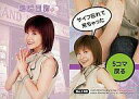 【中古】コレクションカード(ハロプロ)/UP-FRONT AGENCY 2004トレーディングカード No.148 : 松浦亜弥/レギュラーカード/UP-FRONTAGENCY2004 トレーディングカード