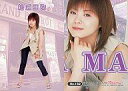 【中古】コレクションカード(ハロプロ)/UP-FRONT AGENCY 2004トレーディングカード No.152 : 松浦亜弥/レギュラーカード/UP-FRONTAGENCY2004 トレーディングカード