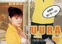 【中古】コレクションカード(ハロプロ)/UP-FRONT AGENCY 2004トレーディングカード No.169 : 松浦亜弥/レギュラーカード/UP-FRONTAGENCY2004 トレーディングカード