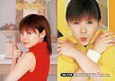 【中古】コレクションカード(ハロプロ)/UP-FRONT AGENCY 2004トレーディングカード No.178 : 松浦亜弥/レギュラーカード/UP-FRONTAGENCY2004 トレーディングカード