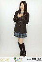 【中古】生写真(AKB48・SKE48)/アイドル/SKE48 加藤るみ/全身・両手胸/パレオはエメラルド握手会会場限定生写真第2弾