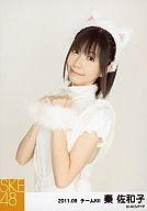 【中古】生写真(AKB48・SKE48)/アイドル/SKE48 秦佐和子/上半身・両手あわせ/SKE48 2011年9月度 個別生写真「コスプレ衣装 ネコ耳」